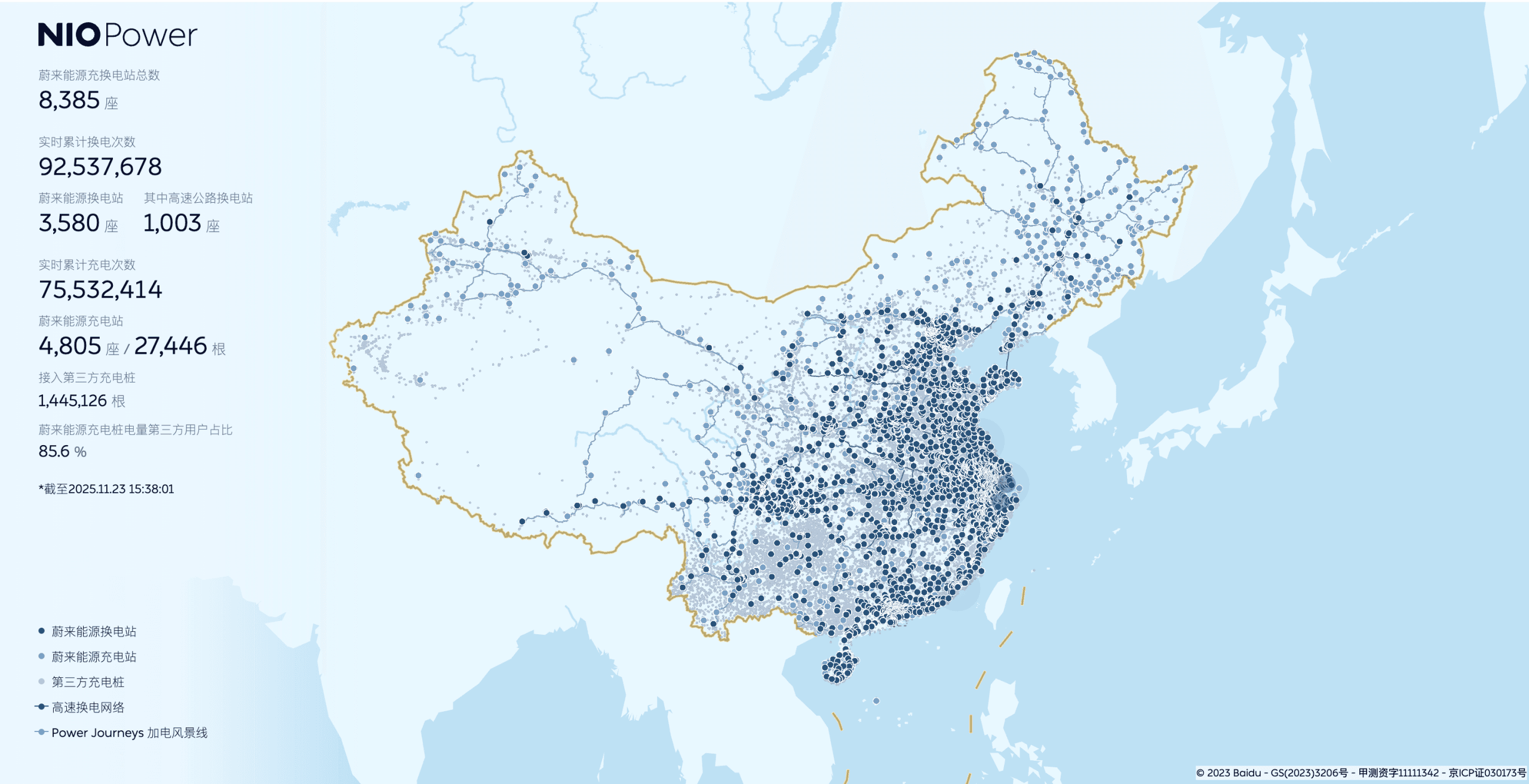 李斌砸180亿被骂疯了，没想到用AI玩成了千亿生意