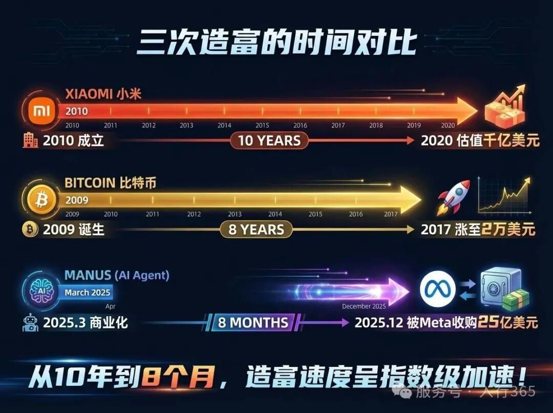B站43版本.jpg